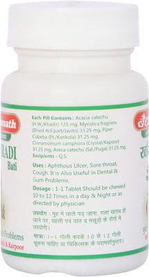 View product image 3
