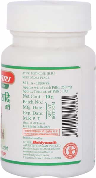 Baidyanath Khadiradi Bati Powder 10 Gm
