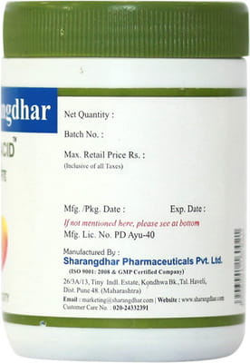 View product image 2