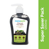Mamaearth Charcoal Face Wash 250 Ml