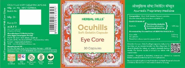 Herbal Hills Ocuhills Eye Care Capsule 30