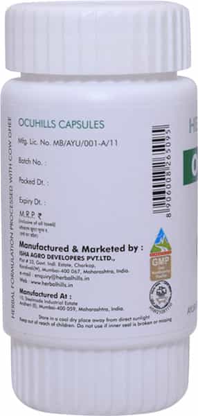 Herbal Hills Ocuhills Eye Care Capsule 30
