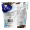 Delight Nuts Chia Seeds - Delicious Nuts And Seeds For Nutritious Snack 200Gm