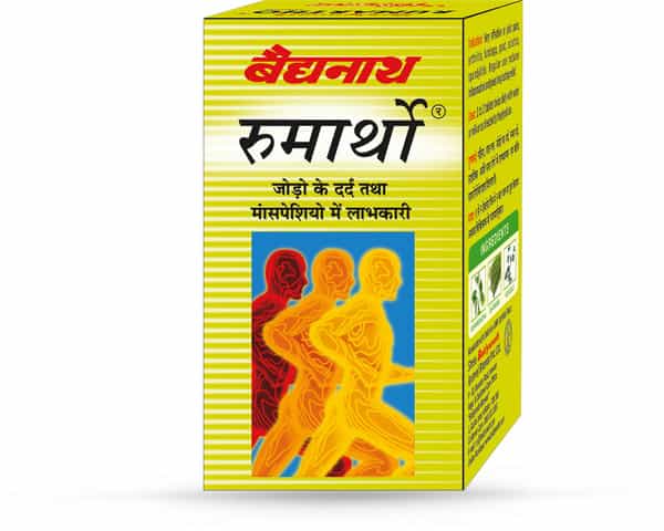 Baidyanath Asli Ayurved Rumartho - 50 Tablets