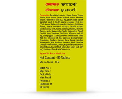 View product image 4