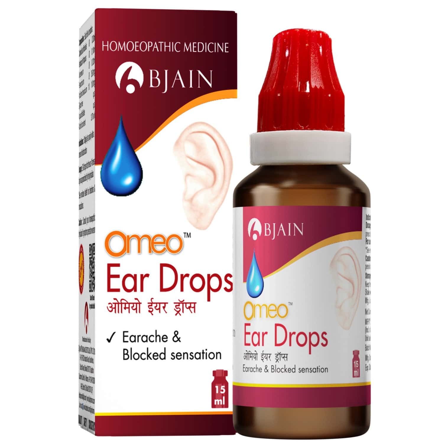 Bjain Omeo Homeopathic Ear Drops - 15ml