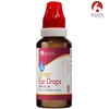 Bjain Omeo Ear Drops For Earache & Blocked Sensation - 15ml