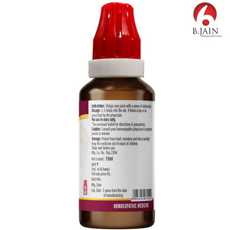 Bjain Omeo Homeopathic Ear Drops - 15ml