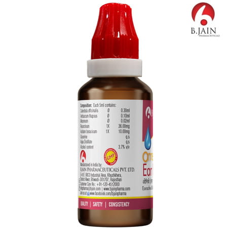 Bjain Omeo Homeopathic Ear Drops - 15ml