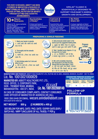 Similac Classic Stage 2 Infant Formula Food (6 To 12 Months) Box 800 Gm