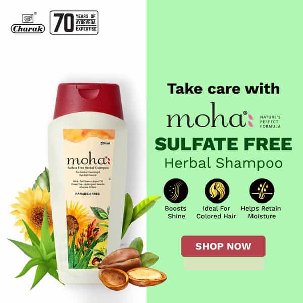 Moha Sulfate Free Herbal Shampoo - 200Ml