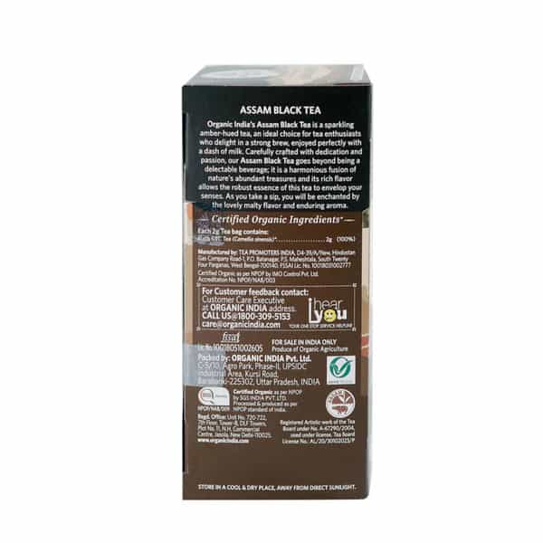 Organic India Assam Black Tea | 25 Tea Bags