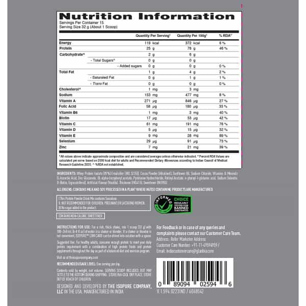 Isopure - Chocolate- 500G (Immune Support | Biotine)