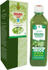 Axiom Dhania Panchang Juice|Act As A Natural Insulin|Helps To Maintain Blood-Sugar Level- 500ml
