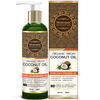 Morpheme Remedies Pure Organic Virgin Coconut Oil 200 Ml