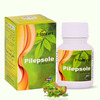 Hashmi Pilepsole Capsule : A Complete Ayurvedic Treatment For Piles 20 Capsules