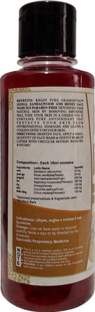 Khadi Pure Herbal Sandalwood & Honey Face Wash Sls-Paraben Free - 210ml