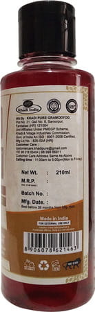 Khadi Pure Herbal Sandalwood & Honey Face Wash Sls-Paraben Free - 210ml