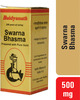 Baidyanath Asli Ayurved Swarna Bhasma 500 Mg