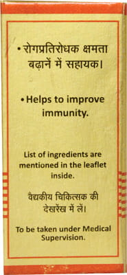 View product image 4