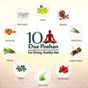 Dabur Vatika Ayurvedic Shampoo | 640Ml : Power Of Dus Poshan For 10 Hair Problems
