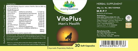 Grazing Meadows Vitoplus 30 Capsules Ayurvedic Herbal Formulation For Men (Pack Of 5)