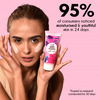Auli Anti-Ageing Night Cream Wrinkles Fine Lines And Pigmentation Removing Formula - 100Gm
