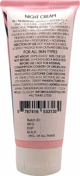 Auli Anti-Ageing Night Cream Wrinkles Fine Lines And Pigmentation Removing Formula - 100Gm