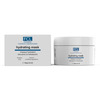 Fcl Hydrating Mask Replenishes Hydration Moisture And Softening Your Skin Texture.