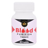 Cipzer Blood Purifier Capsules|Beneficial In Blood Purification(Pack Of 1) -60 Capsules