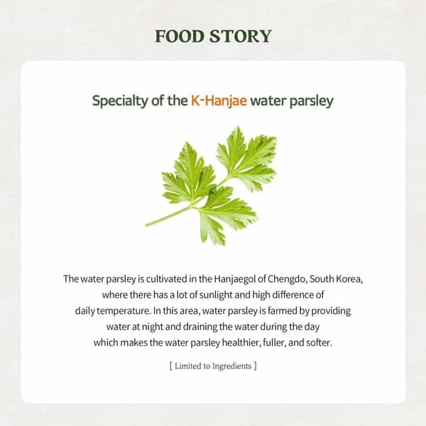 Skinfood Pantothenic Water Parsley Toner - 115Ml