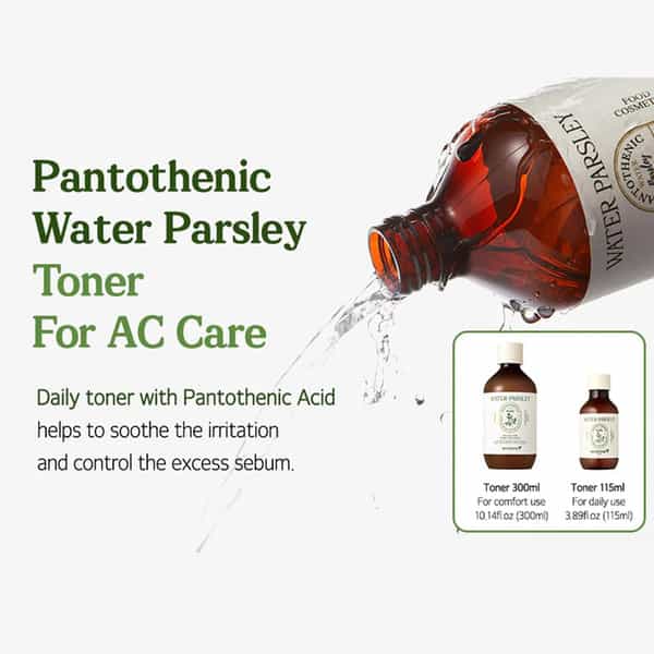 Skinfood Pantothenic Water Parsley Toner - 115Ml