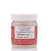 S N Pandit Ayurveda Avipattikara Choorna - 100G