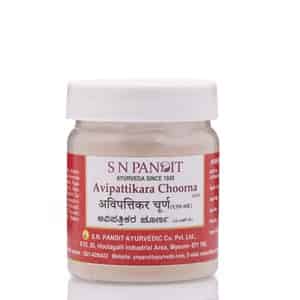 S N Pandit Ayurveda Avipattikara Choorna - 100g