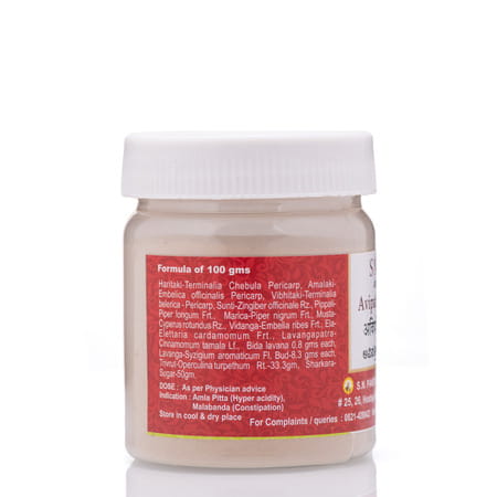 S N Pandit Ayurveda Avipattikara Choorna - 100G