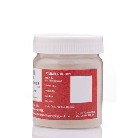 S N Pandit Ayurveda Avipattikara Choorna - 100G
