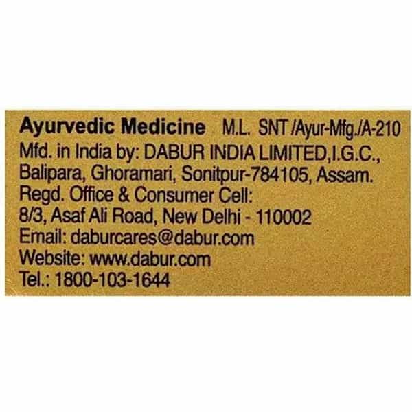 Dabur Shilajit Gold Vitality Capsules Bottle Of 20 With Free Dabur Honey 100G