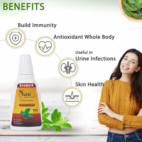Deemark Tulsi Panchamrit 18Ml Helps Fight Against Germ & Bacteria|Natural Immunity Booster