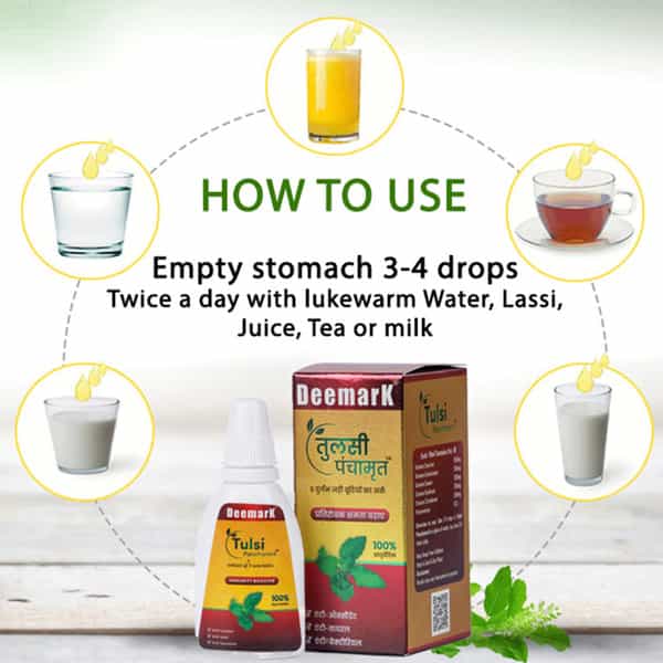 Deemark Tulsi Panchamrit 18Ml Helps Fight Against Germ & Bacteria|Natural Immunity Booster
