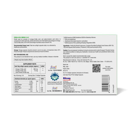 Rusan Ruvega Perilla Oil | Omega 3 & 6 | Strip | 10 Softgel Capsules
