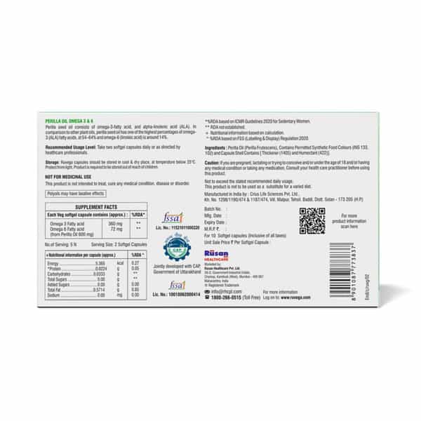 Rusan Ruvega Perilla Oil | Omega 3 & 6 | Strip | 10 Softgel Capsules