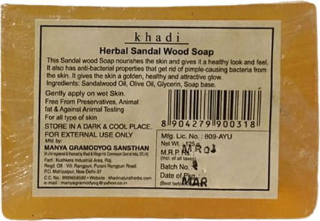 Khadi Natural Herbs Herbal Sandal Wood Soap 125G