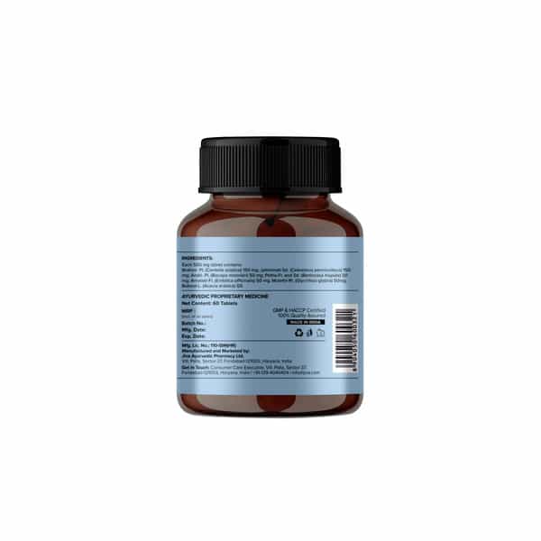 Jiva Sleep Well Tablet Restores Natural Sleep|Strengthens Nervous System - 60 Tablets (Pack Of 3)