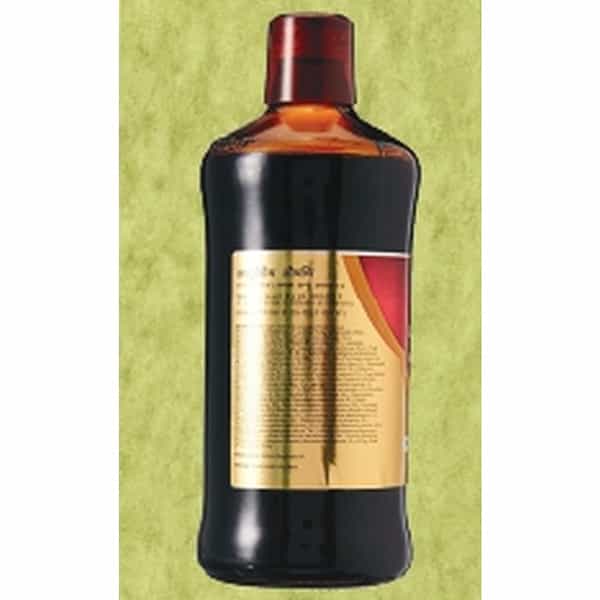 Dabur Kumaryasava 680Ml Pack Of 2