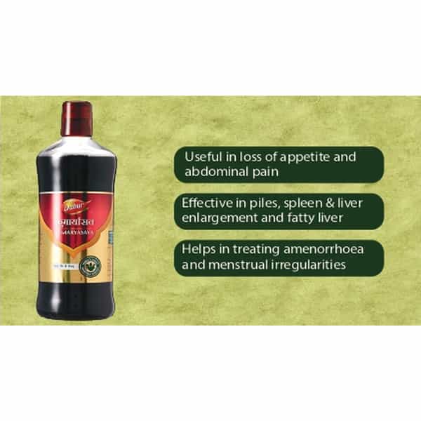 Dabur Kumaryasava 680Ml Pack Of 2