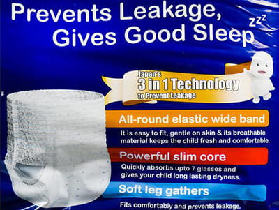 View product image 4