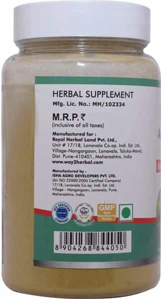 Way2herbal Aaram Herbo Powder - 100 Gms
