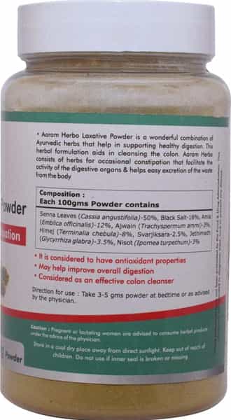 Way2herbal Aaram Herbo Powder - 100 Gms