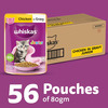 Whiskas Junior Kitten (2-12 Months) Wet Cat Food | Chicken In Gravy | 80 G (Pack Of 56)