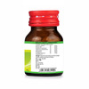 Bjain Omeo Flu Tablet | Homeopathic Support For Flu Symptoms . Cold & Body Ache - 25Gm